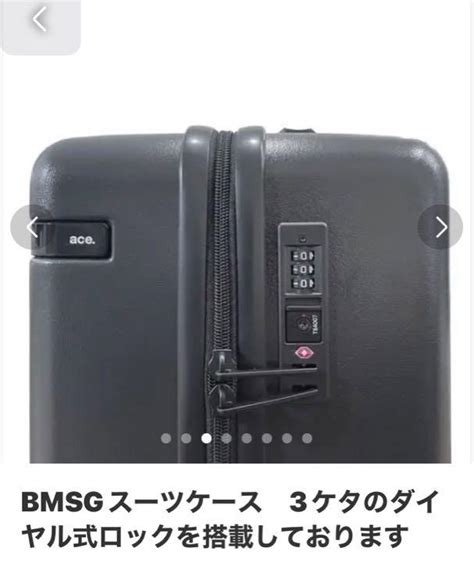 aplicacion para sugar daddy|オンライン BMSG スーツケース 未使用品